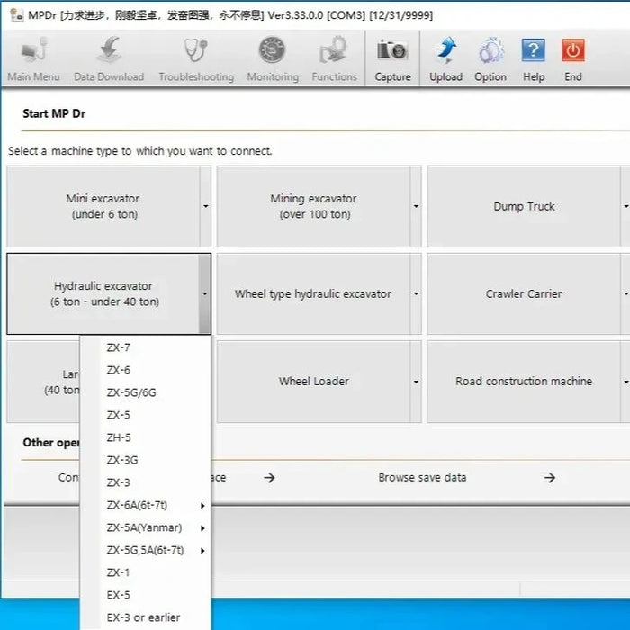 New Scanner for Hitachi Excavator Diagnostic with MPDR Software 3.33 Hitachi  ZW-6 ZW-5 ZW-1 ZXW-6 ZXW-5 ZXW-3 ZXW-1 ZW EX - TruckdiagMall